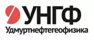 УНГФ удмуртнефтегеофизика